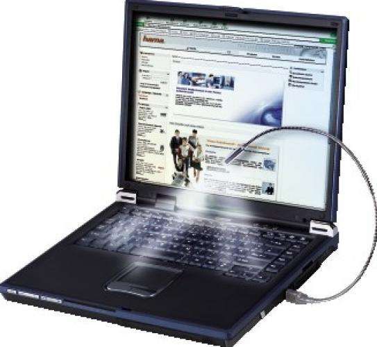 Lampa LED laptop