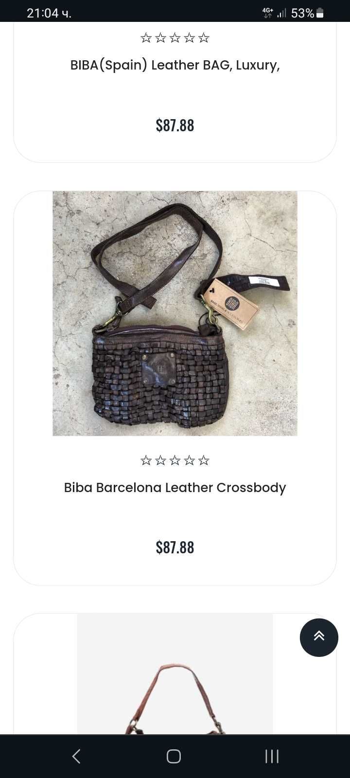 Biba Barcelona Leather Crossbody Mini