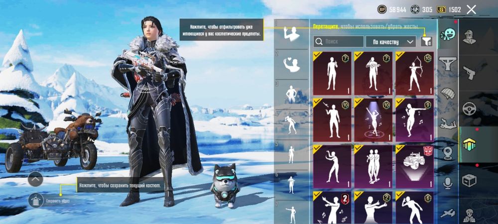 продам аккаунт пабг