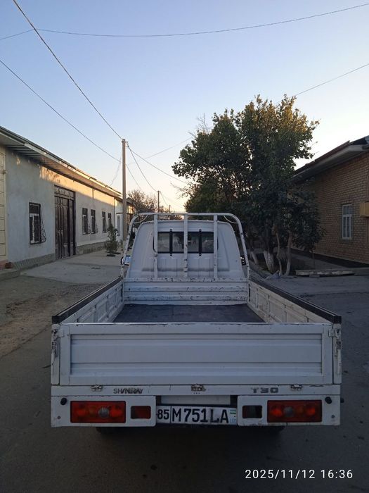 Мошин идеал холата