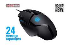 Logitech G402-оптична геймърска мишка с кабел USB