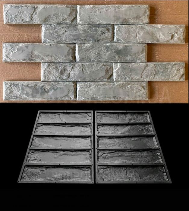 Калъпи за изкуствен камък