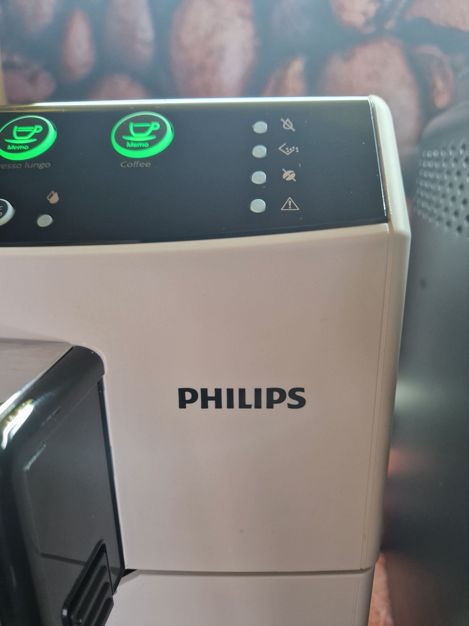 Кафе машина Philips White с гаранция!