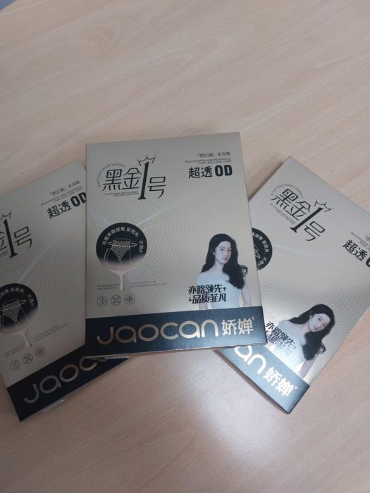 Продам колготки с эффектом капрона