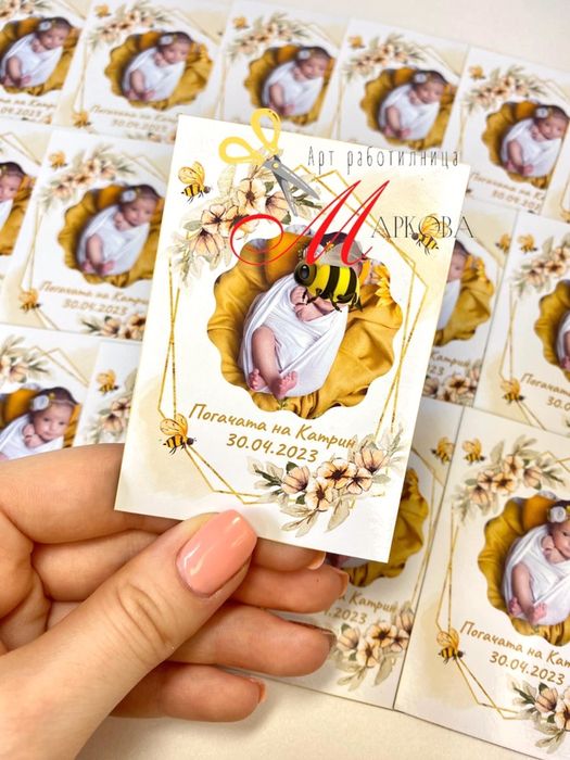 Магнити за гости, подаръци за гости,магнити,подаръци за кръщене,погача