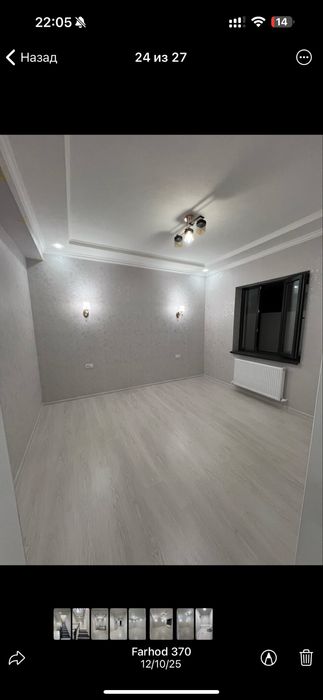 Учаска сотилади  uchaska sotiladi  дом прадаетса