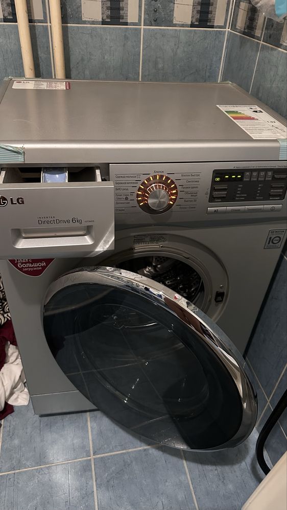 Стиральная машинка LG своя