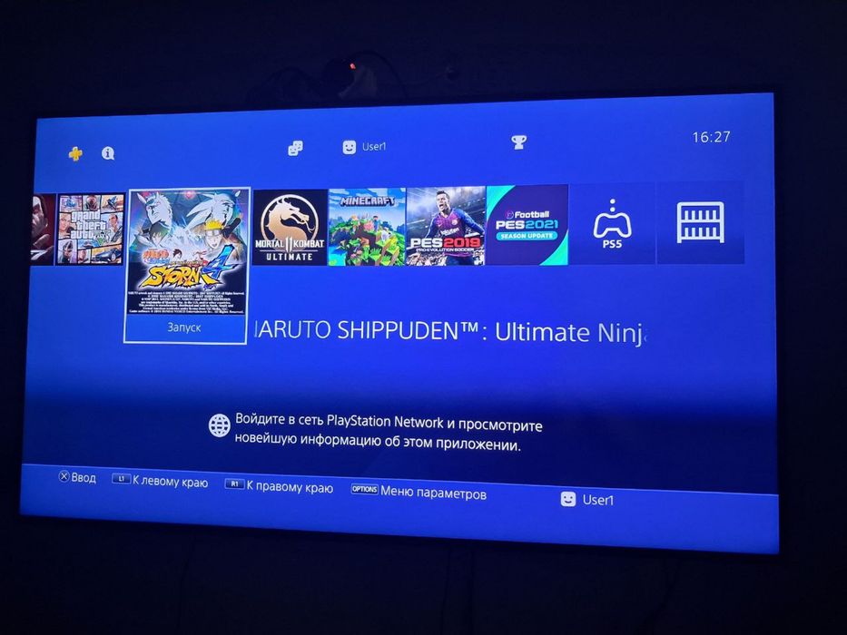 Play station 4 pro. 1 tr. bayt.