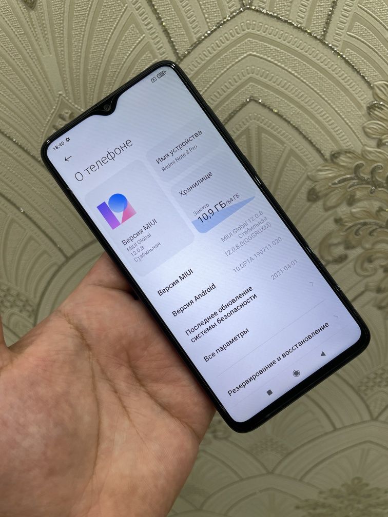 Redmi Note 8 Pro 6/64gb Aybi yoq