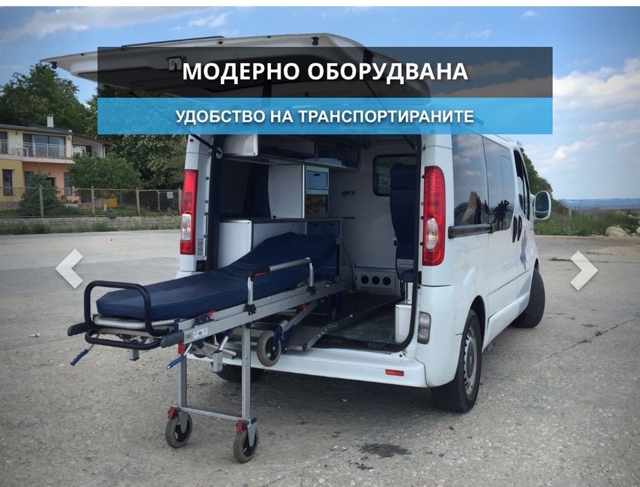 Частна линейка 24/7