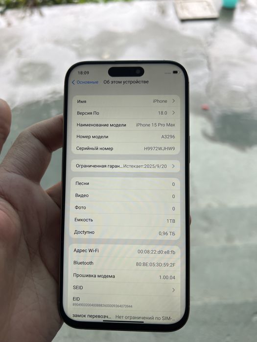 Iphone 16pro max kopiya varyanti