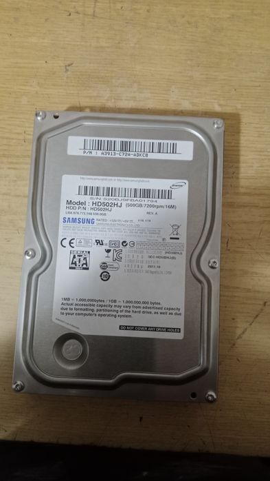 Продам жёсткий диск на компьютер