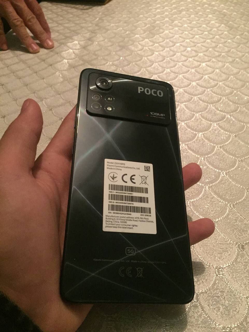 Poco X4 Pro 5G .