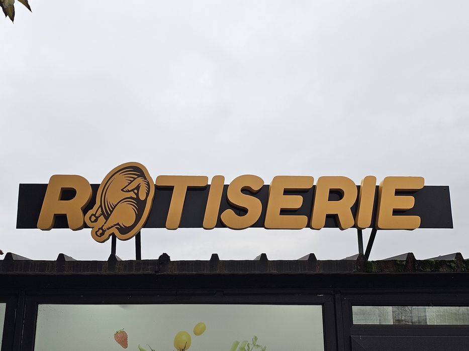 Vand firma luminoasa Rotiserie Grill / echipamente grill pizza