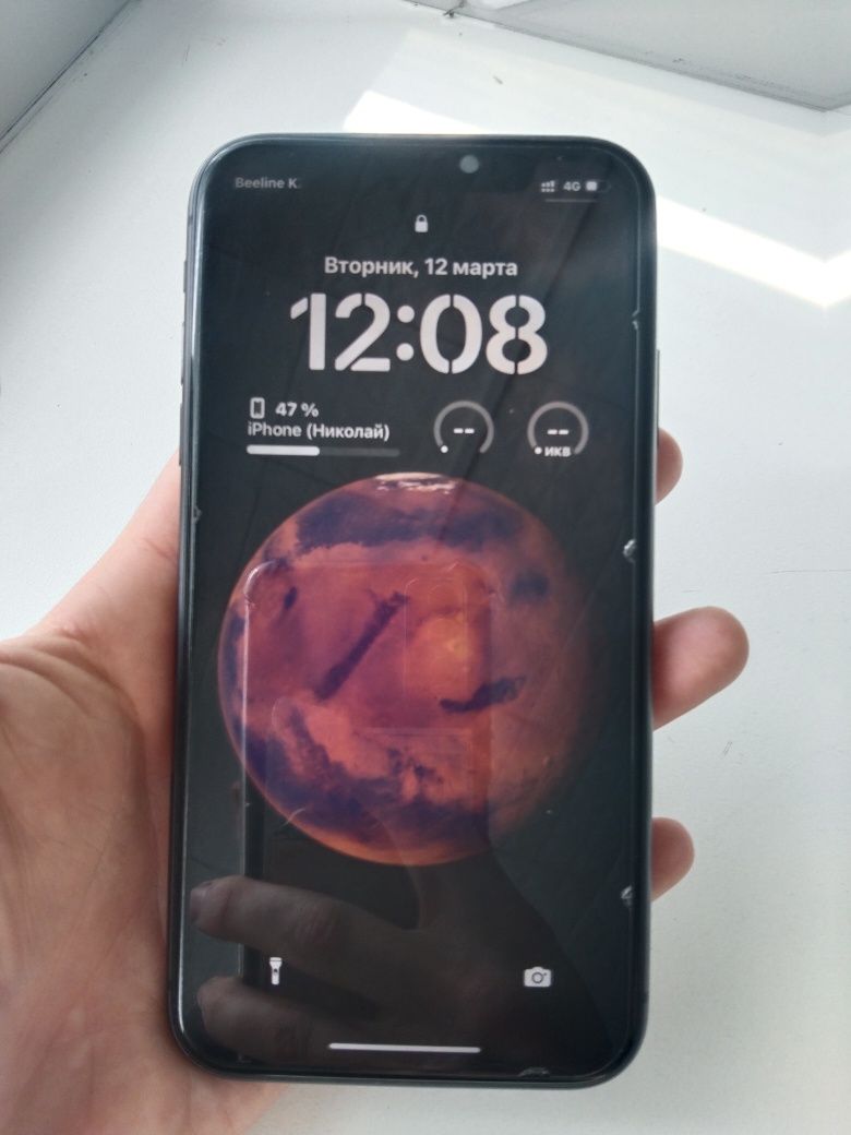 iphone 11 128 гб