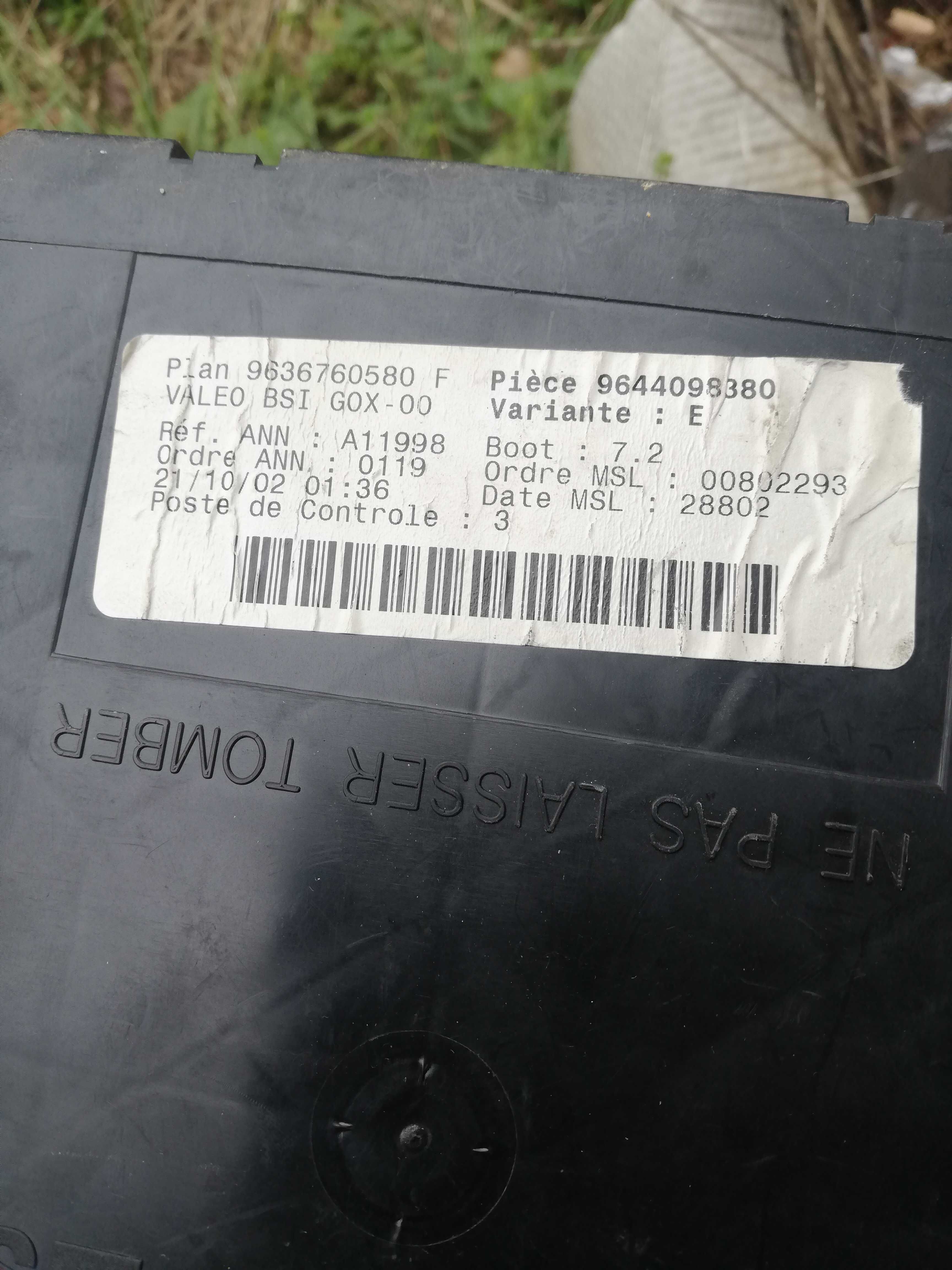 Продавам части за Пежо 307 2002г.