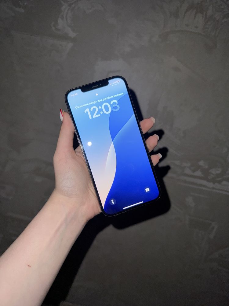 Iphone 12 PRO MAX