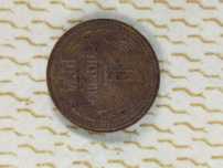 Монета 1 стотинка 1974