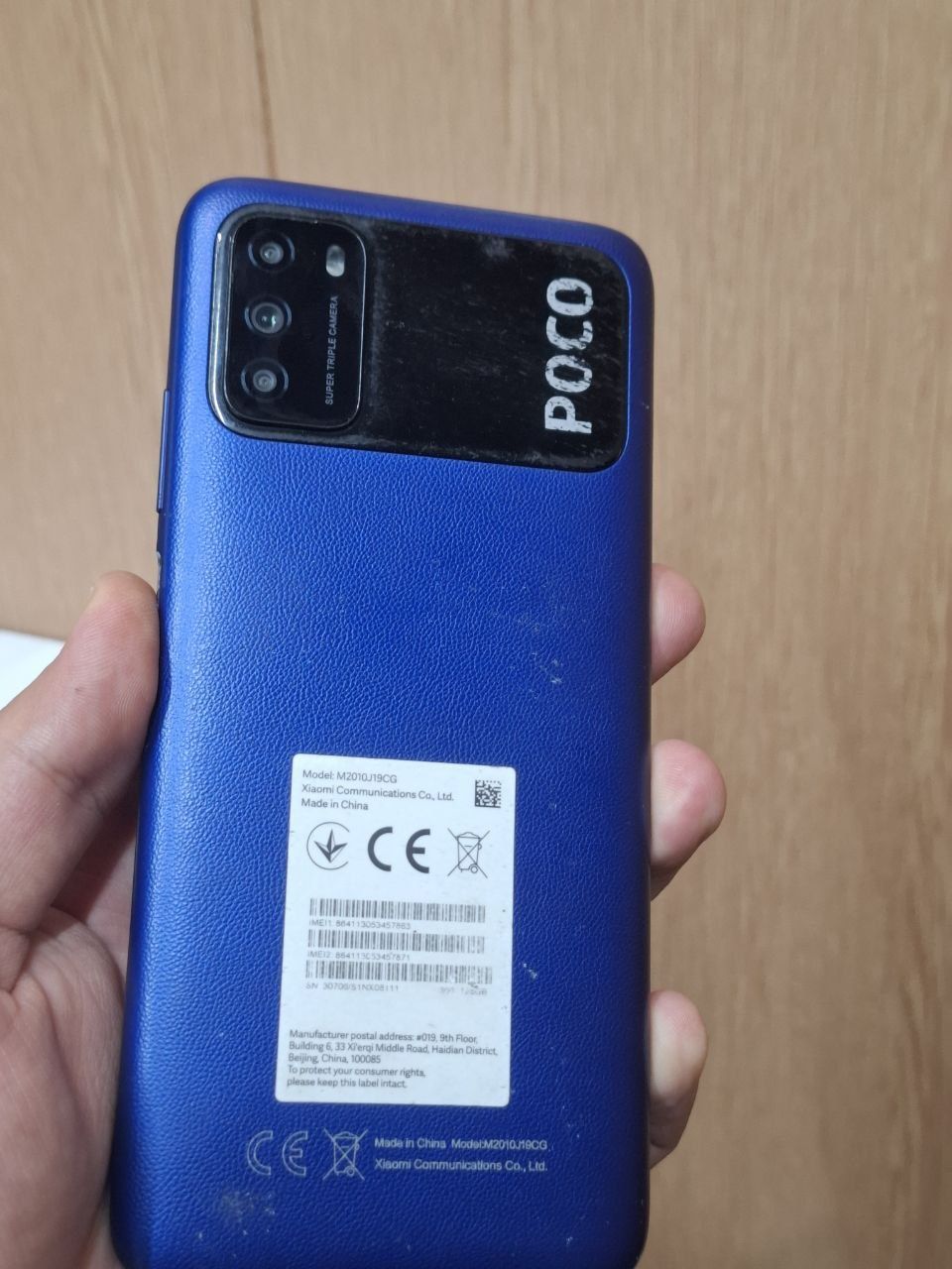 Poco m3  128 gb blue