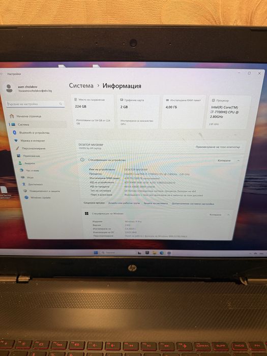Hp omen 17 лаптоп gaming