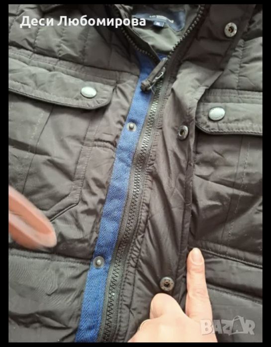 Топло мъжко яке  ХЛ