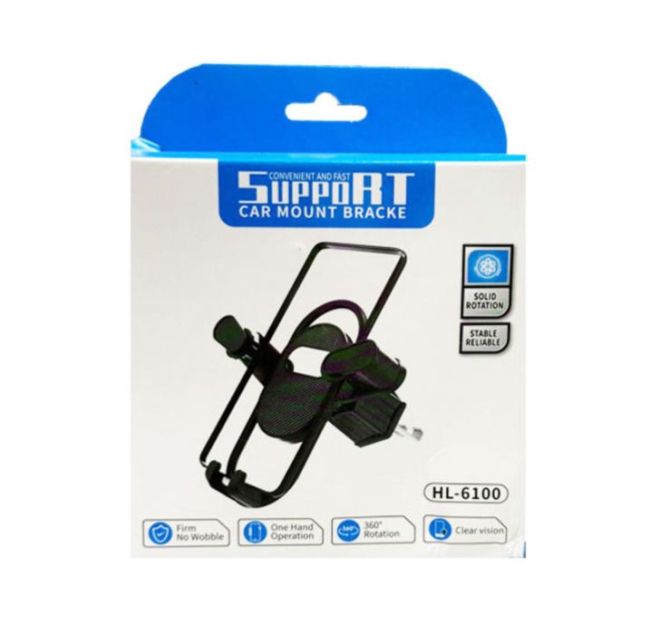 Suport Telefon Pliabil Pentru Grila Auto