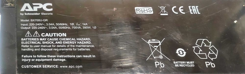 UPS APC Back UPS BX700U-GR, гаранция, цената е с вкл. ДДС
