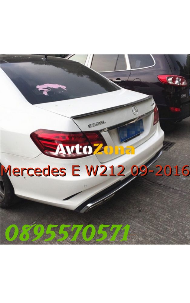 Спойлер Лип SPO - 2 015 102 Mercedes E W212 09 - 2016