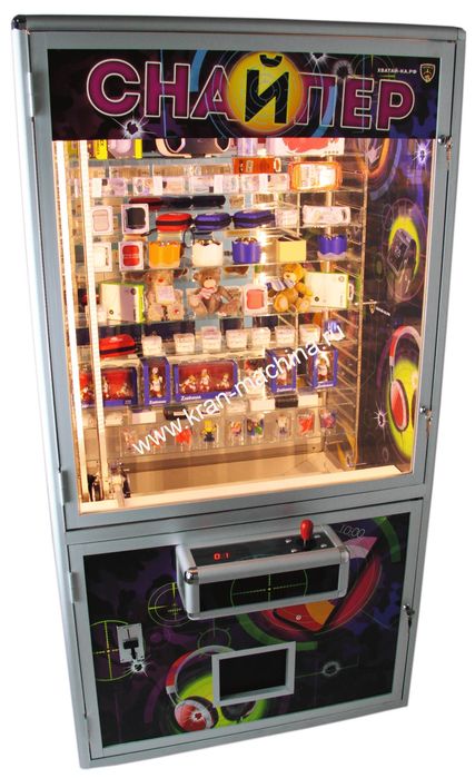 Игровой аппарат продам срочно