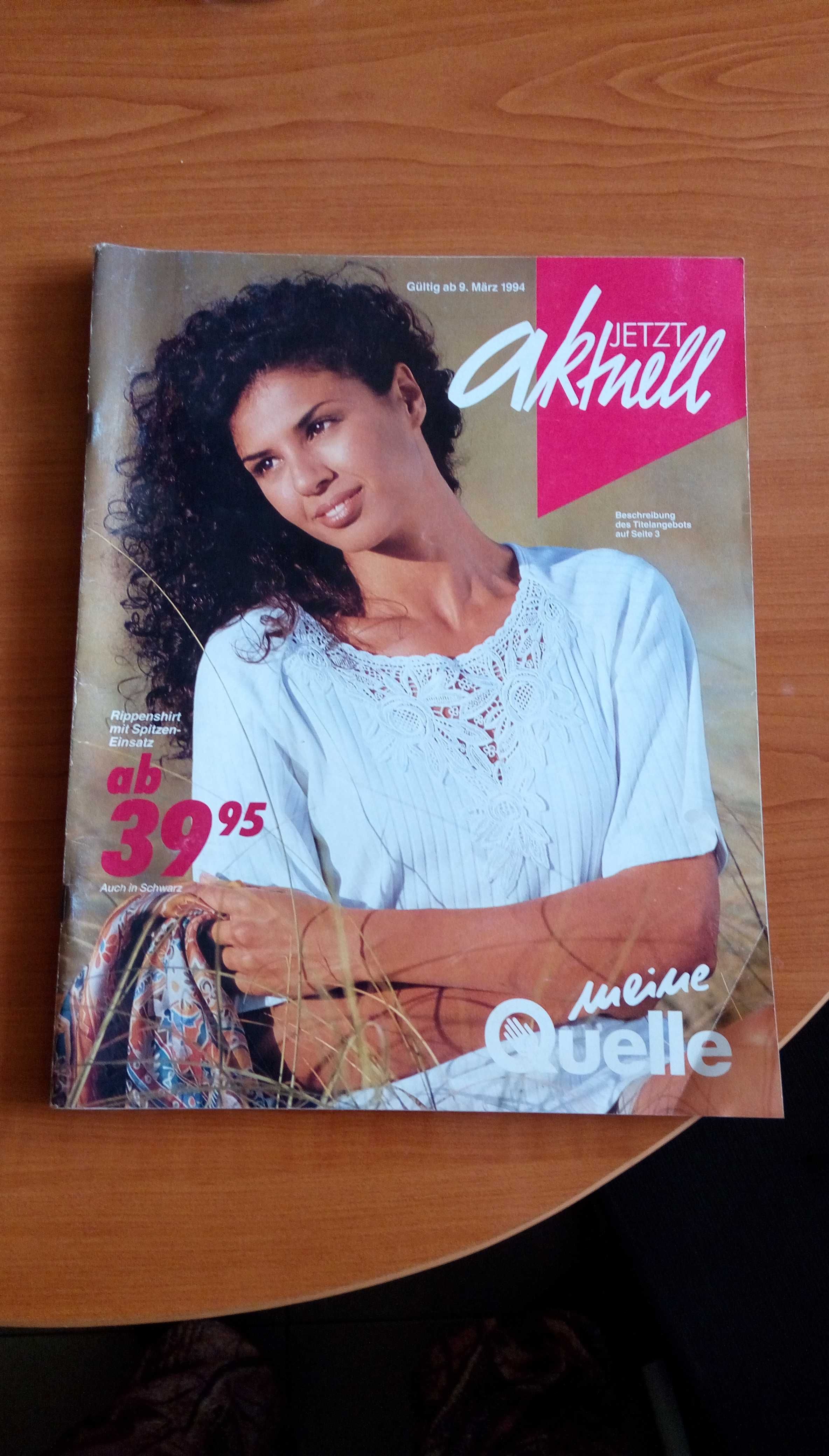 Quelle katalog - jetzt aktuell - marz 1994 /списание на Квеле март 94г