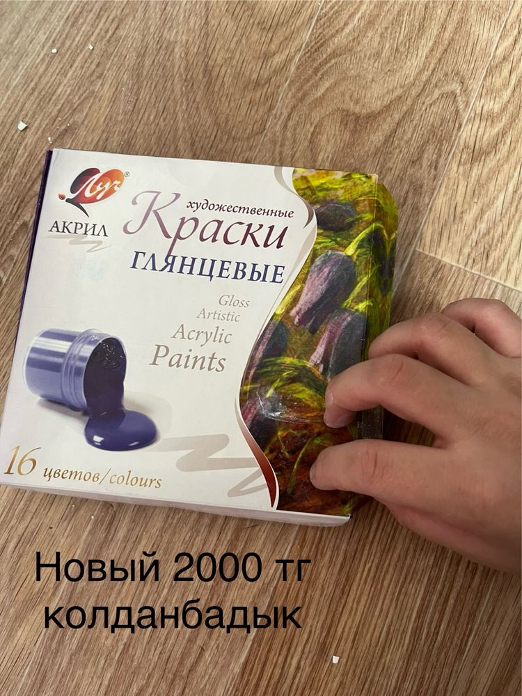 Продам декор