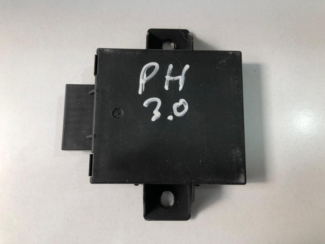 Calculator senzor alarma Volkswagen Touareg (2002-2006) 2.5 tdi 7l0907719