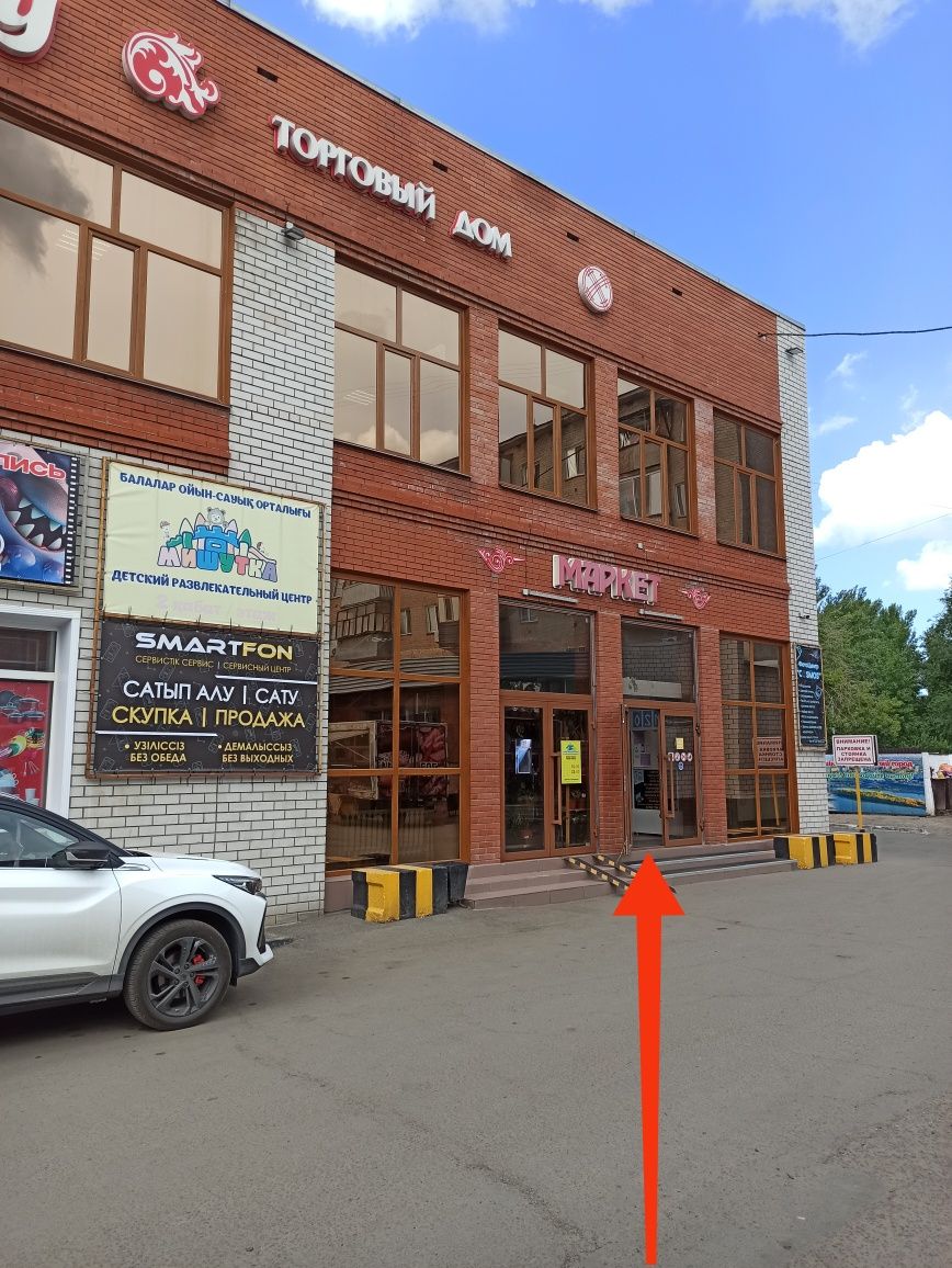 Айфон 13, 128гб, 100% АКБ