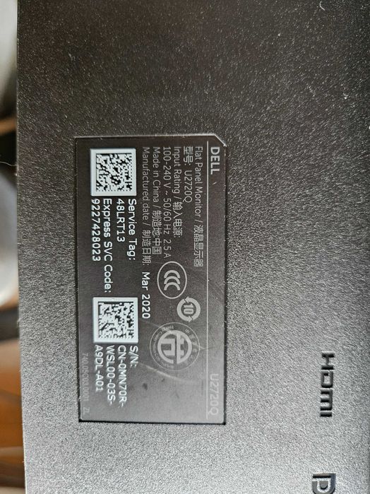 27' Dell 4k monitor U2720Q с жълта ивица