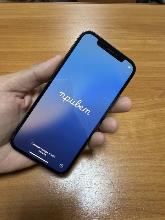 Iphone 12 pro 128G esim