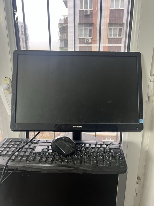 Kompyuter Philips