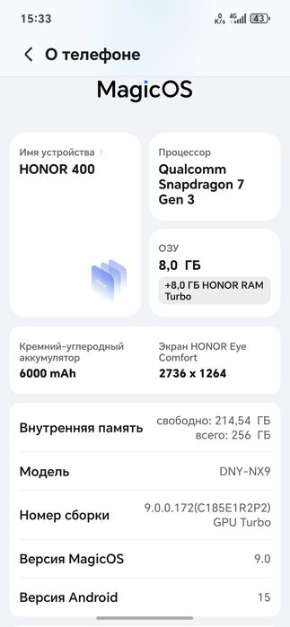 Honor 400 5g global