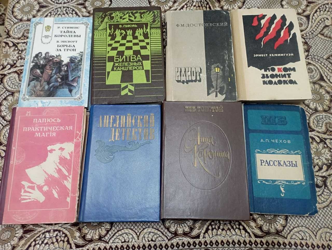 Продаются  книги  по  физике, математики, английскому,  литература