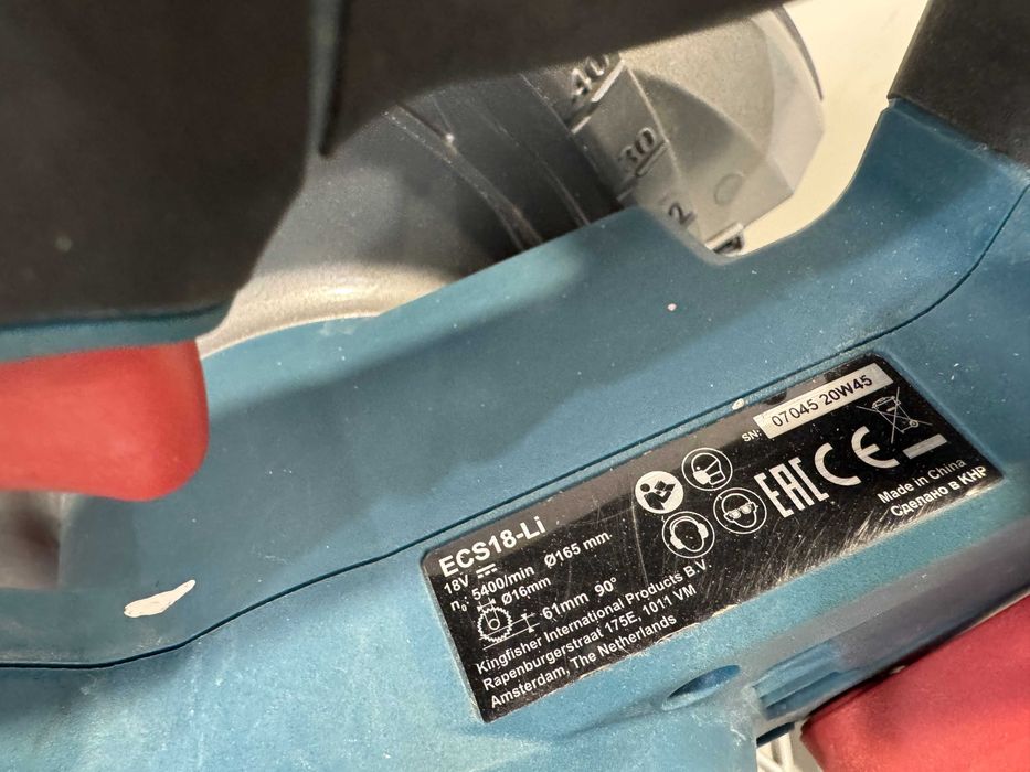 Ренде, перфоратор и др СЕТ - Erbauer 18 V BL