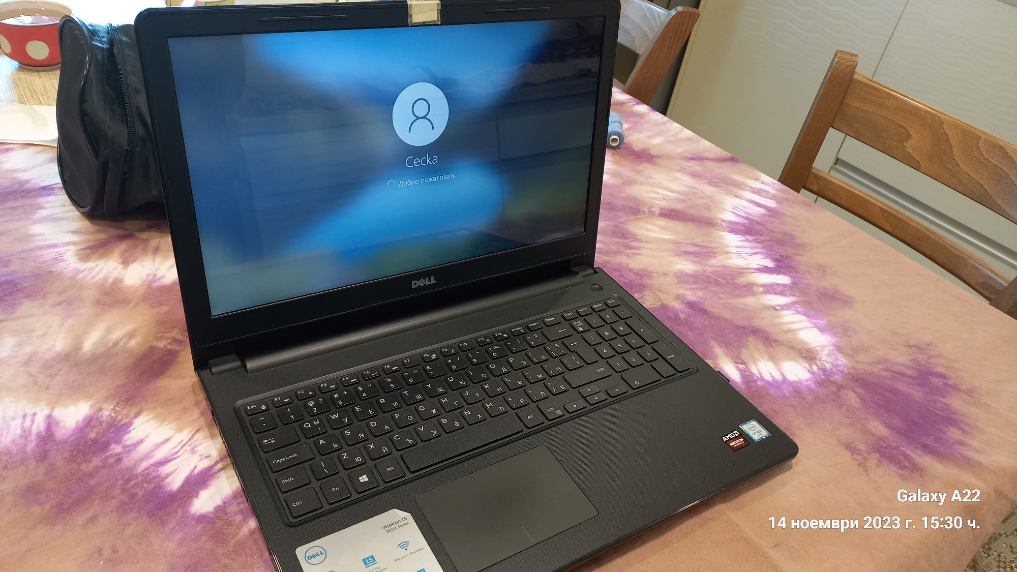 Dell inspiron 15 3000 series