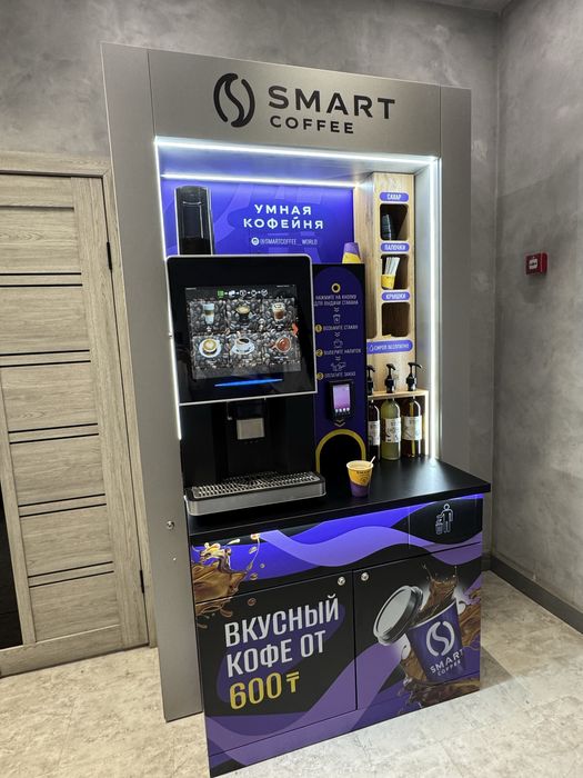 Вендинговый Кофе аппарат