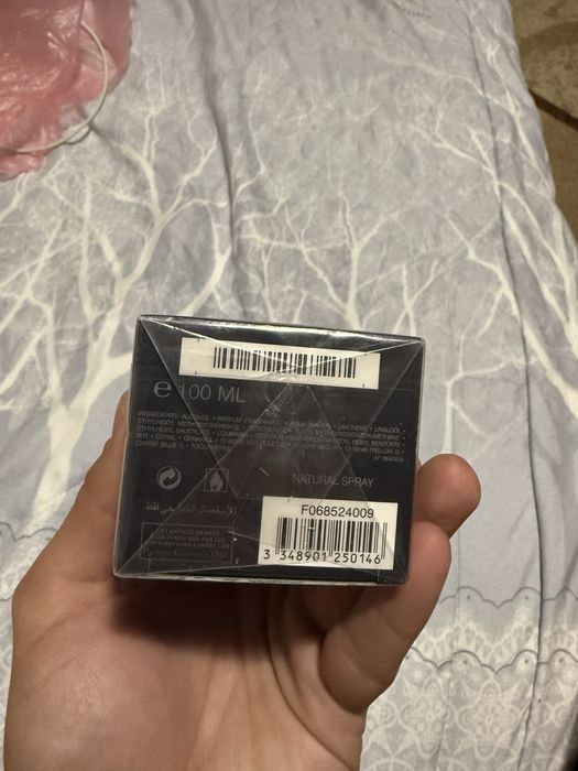 Мъжки парфюм Dior Sauvage