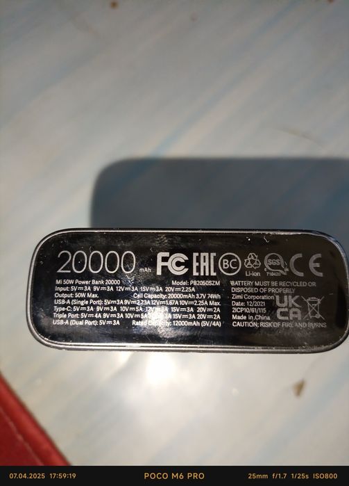 Xiomi Mi powerbank 20.000mAh