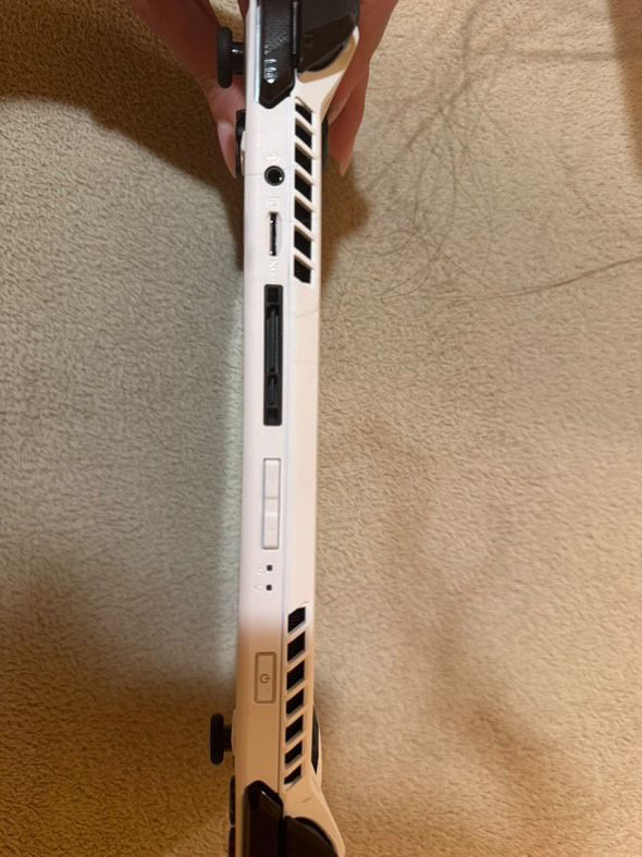 Asus ROG Ally RC71L