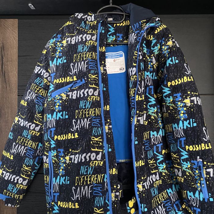 Детско яке грейка