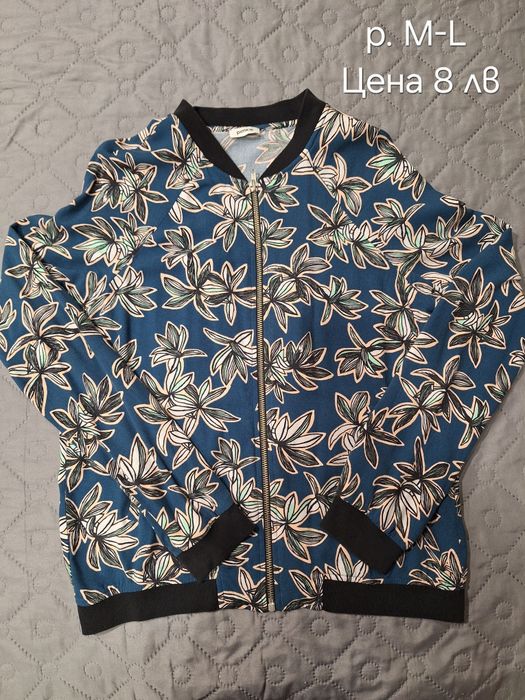 Различни връхни дрехи