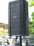 Bose f1 model 812