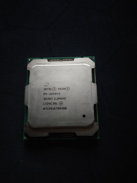 Процессор E5-2650v4