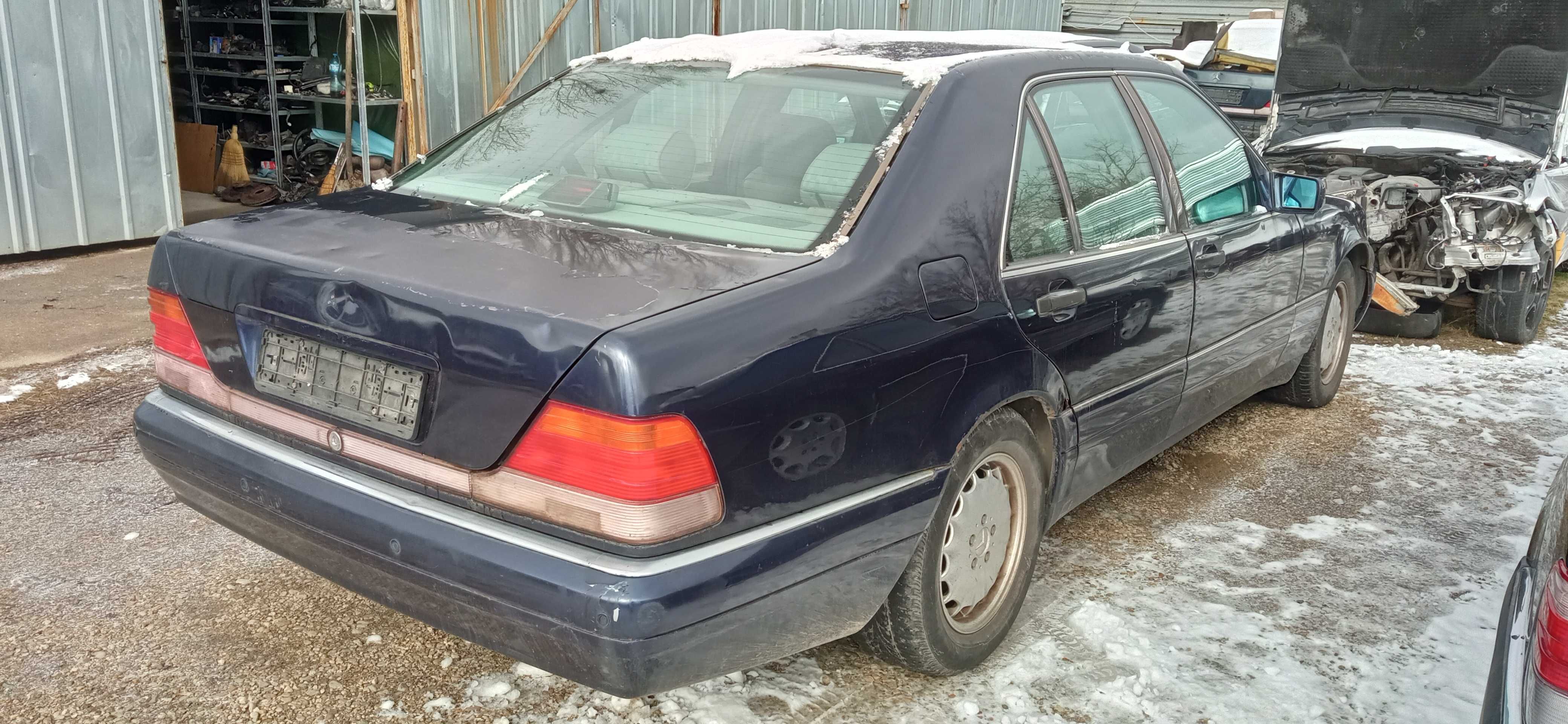 Mercedes w140 S320/S500/S300TD/S350TD/300SEL на части