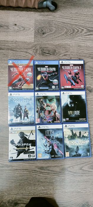 Диски с играми PS5-PS4
